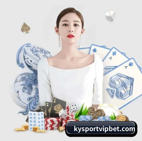开元体育 APP
