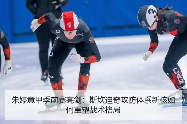 zhu-ting-yi-jia-ji-qian-sai-liang-jian-si-kan-di-qi-gong-fang-ti-xi-xin-he-ru-he-zhong-su-zhan-shu-ge-ju-3-499.jpg